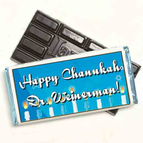 Personalized Chocolate Bar - Chanukah