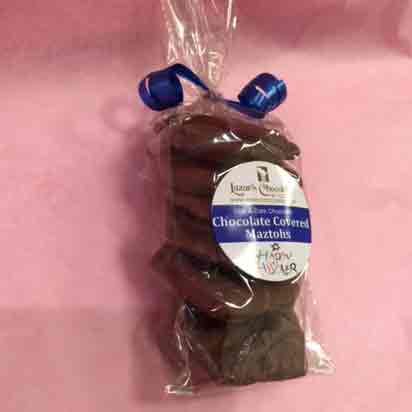 Photo of Cellophane Bag - Chocolate Matzoh