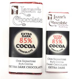 Signature Dark Chocolate Bar - 85 % Cocoa