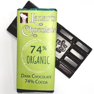 Signature Dark Chocolate Bar - 74% Organic